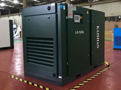 海伦LG标准系列电动固定螺杆空气压缩机